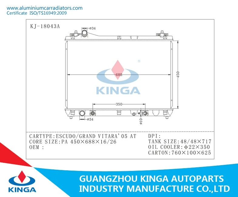 Auto Radiator For Escudo/Grand Vitara 2005 At OEM No.: 17700-65j10