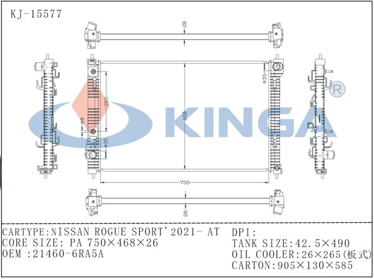 Factory Engine Cooling Radiator For NISSAN ROGUE SPORT`2021- AT